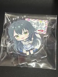 【匿名配送】★月村手毬★初星音楽祭 アニメイトカフェ ミニキャラアクスタ