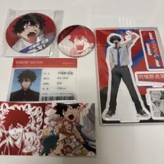 2025年最新】宍喰野虎落の人気アイテム - メルカリ