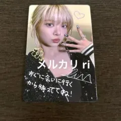 LE SSERAFIM ウンチェ トレカ スペシャルレアカード EASY