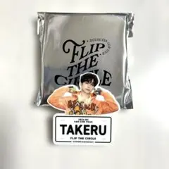 INI TAKERU 後藤威尊　ネームプレート