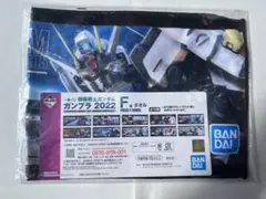 一番くじガンプラ2022　F賞 タオル　エールストライクガンダム