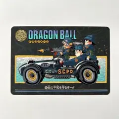 ドラゴンボール カードダス ビジュアルアドベンチャー 238 待ちの平和を守るぞ