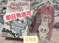 ★正規品LABUBU ラブブ EXCITING MACARON Soymilk