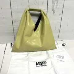 希少カラー　MM6 Maison Margiela ジャパニーズバッグのサムネイル