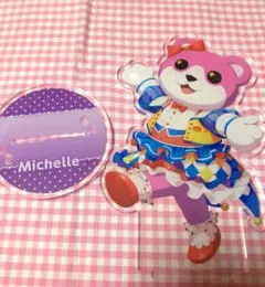 2025年最新】ハローハッピーワールドの人気アイテム - メルカリ