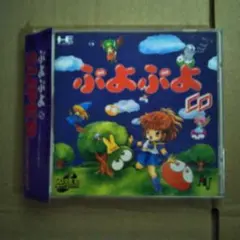 3DO ゲーム ゲームソフト レミンクス FZ-SJ1656 3DO ゲーム ゲームソフト レミンクス FZ-SJ1656 - メルカリ