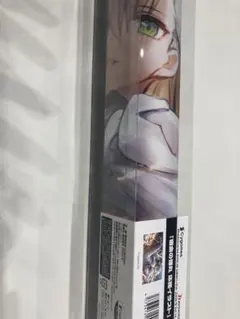 ナハトナハト　プレイマット　EP GCS群馬 プレイマット ナハトナハト - メルカリ