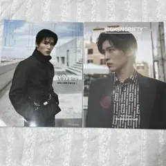 目黒蓮 雑誌 ELLE HIGHSNOBIETY