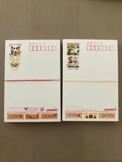 年賀はがき52円×200枚 ハガキ 葉書 ミッキーマウス インクジェット紙