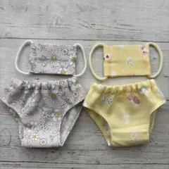 メルちゃんマスク＆パンツset 花柄(薄ピンク)ちょうちょ柄(イエロー)