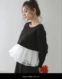トレーナー スウェット フリルドッキングスウェット レディース