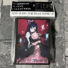 クルセイド 黒雪姫＆楓子 スリーブ 限定 キャラスリ アクセルワールド WS TVアニメ『アクセル・ワールド』より、セクシーな黒雪姫と倉崎楓