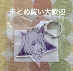 五等分の花嫁　二乃　クリスマスくじ　くじ引き堂　アクリルキーホルダー