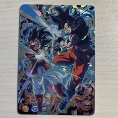 スーパードラゴンボールヒーローズ 11th プレバン アバターカード