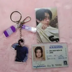 ENHYPEN リステリン コラボ キーホルダー ジェイク