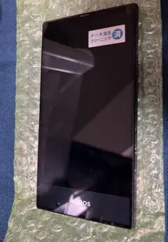 超美品AQUOS phon SHV31ブラック本体
