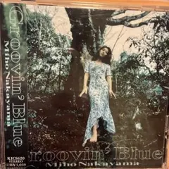 Item thumbnail for item 37dccf75-aca3-48af-972a-701100f73b6d