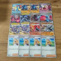 【ポケカ】スタートデッキ　ノーマルexまとめ売り