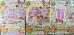 アイカツカード　ロリポップタウルスコーデ　有栖川おとめ