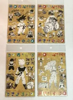ドラゴンボール　大阪　関西万博　ポストカード　全4種フルコンプ【新品未開封】