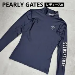 PEARLY GATES パーリーゲイツ モックネック 長袖 インナーシャツ 0