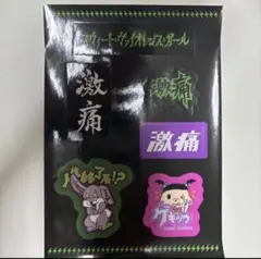 Item thumbnail for item a4e31183-3a86-428b-9fd8-d01f85ad18f4