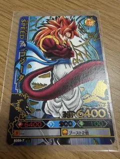 2026年最新】ドラゴンバトラーズ ゴジータの人気アイテム - メルカリ
