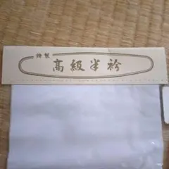 Item thumbnail for item 091fad79-24dc-487b-87ea-ce991f575fbd