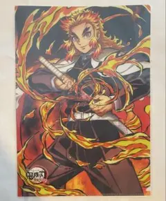 鬼滅の刃ufotable雑誌イラストシリーズレイヤードクリアファイル 煉獄杏寿郎