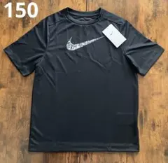 新品150 ナイキ　Tシャツ
