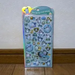 ポチャッコ ベビー うるちゅるポップシール サンリオ