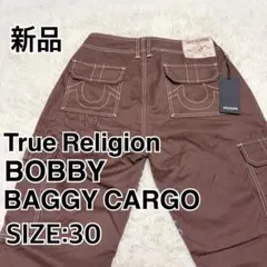 Item thumbnail for item 8543f09e-a85e-43e3-bd54-9820d70d68a2