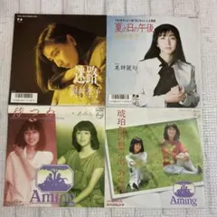 2025年最新】琥珀色の想い出 あみんの人気アイテム - メルカリ