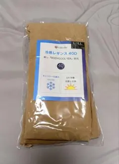福助 冷感レギンス 40D L-LLサイズ 9分丈 ＵＶカット・接触冷感 日本製のサムネイル