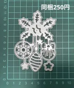 カッティングダイ(中古品) 392 - メルカリ