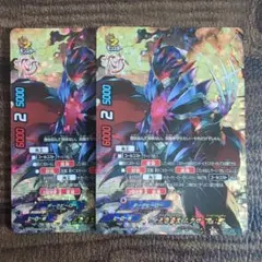 バディファイト 九角勇王ムクロ 