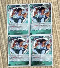 ワンピースカード アーロン R 神の島の冒険のサムネイル
