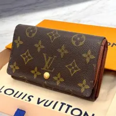 美品✨️ルイヴィトン　モノグラム　ポルトモネ　ビエ　トレゾール　折り財布　財布