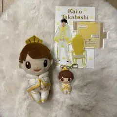 【꒰՞ɞ̴̶̷̥⩊ɞ̴̶̷̥꒱֯様専用】髙橋海人 ちょっこりさん pvc アクスタセット