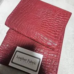 特選品】八寸 名古屋帯 全通 木綿 吉野間道 格子 赤 洒落 カジュアル 