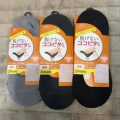 Item thumbnail for item 132513af-8758-4285-93ec-afd23c4e2075