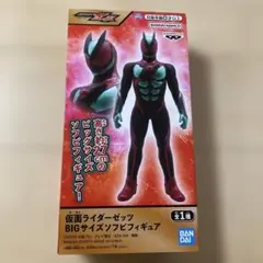 Item thumbnail for item 7624f042-9f81-447b-84d9-31fb88e0037a