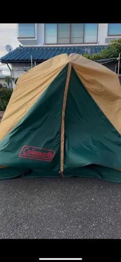 Item thumbnail for item 04dfa0da-5464-4b73-80cd-bd3bf382ed37