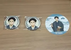 新春の頂 ハイキュー 赤葦京治缶バッジ