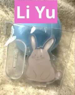 Item thumbnail for item 85f86791-f44e-4fee-b5d2-dd102ffc10a3