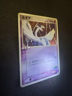 ポケモンカード ルギア PokePark 2005 渦巻きホロ - メルカリ