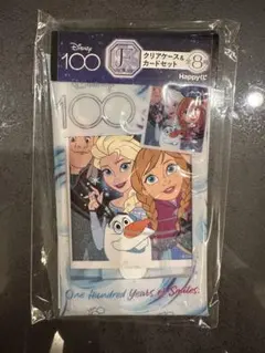ディズニー 100周年 ハッピーくじ