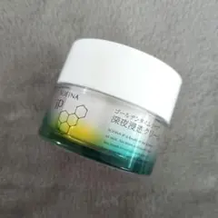 SOFINA ip ゴールデンタイムリペア 深夜浸透クリーム