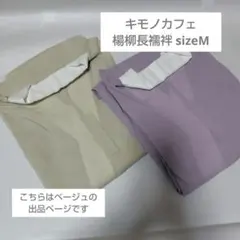 Item thumbnail for item b52b0a39-c4ad-44f6-b7de-fef5079449b1