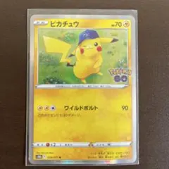 ピカチュウ R S10b Pokémon GO028/071など2枚 プロモ13 - メルカリ